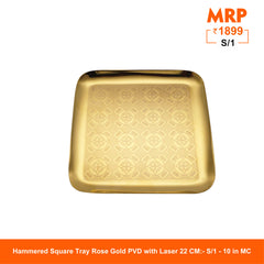 PVD Gold with Laser Square Tray - Robusto