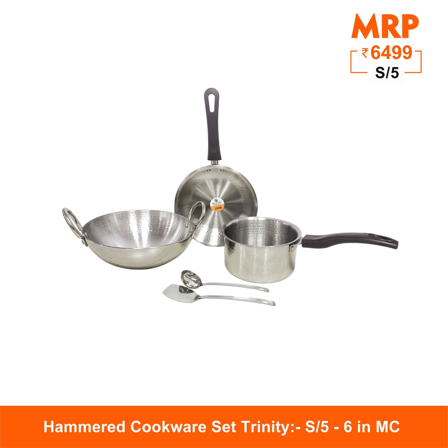 5 PCS Hammered Cookware Set