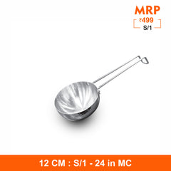 430 Hammered Tadka Pan