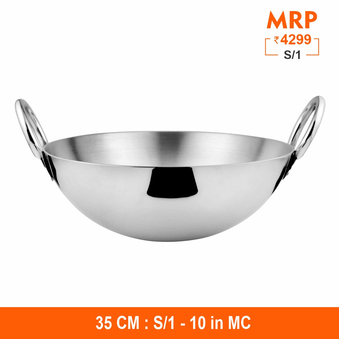 430 Plain Kadhai
