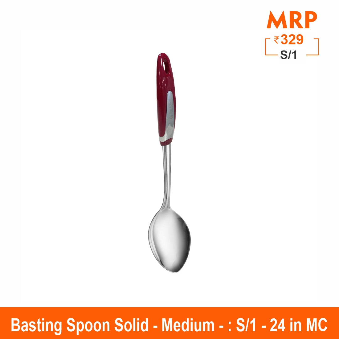 Ultimo - Basting Spoon Solid