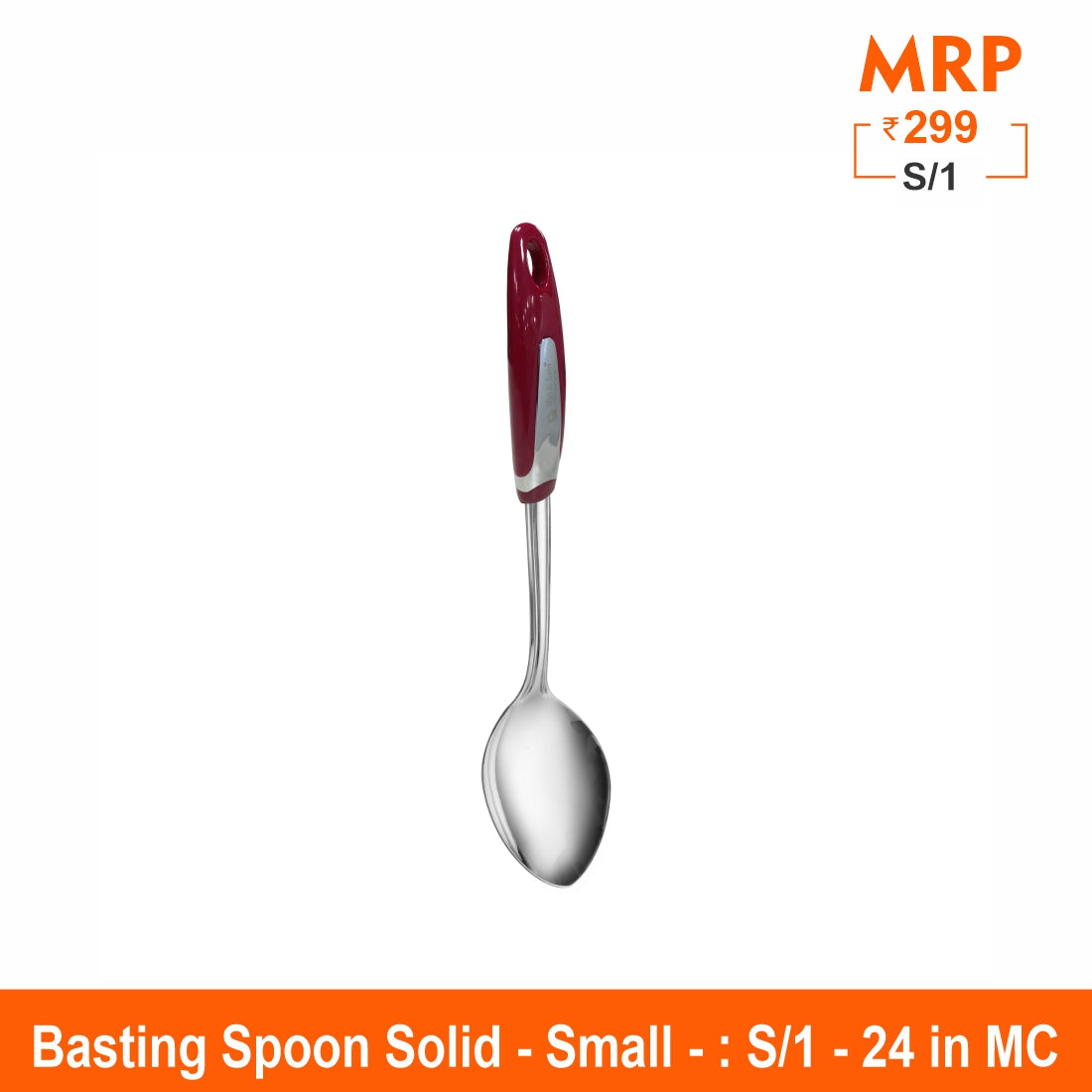 Ultimo - Basting Spoon Solid
