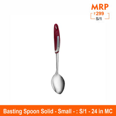 Ultimo - Basting Spoon Solid
