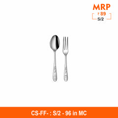 Kids Cutlery - Jasmine
