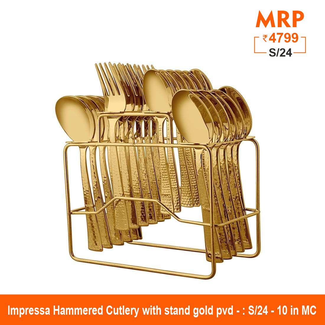 24 PCS Gold Cutlery set with PVD Coating - Impressa Hammered with stand