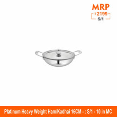 Heavy Weight Hammered Kadhai - Platinum
