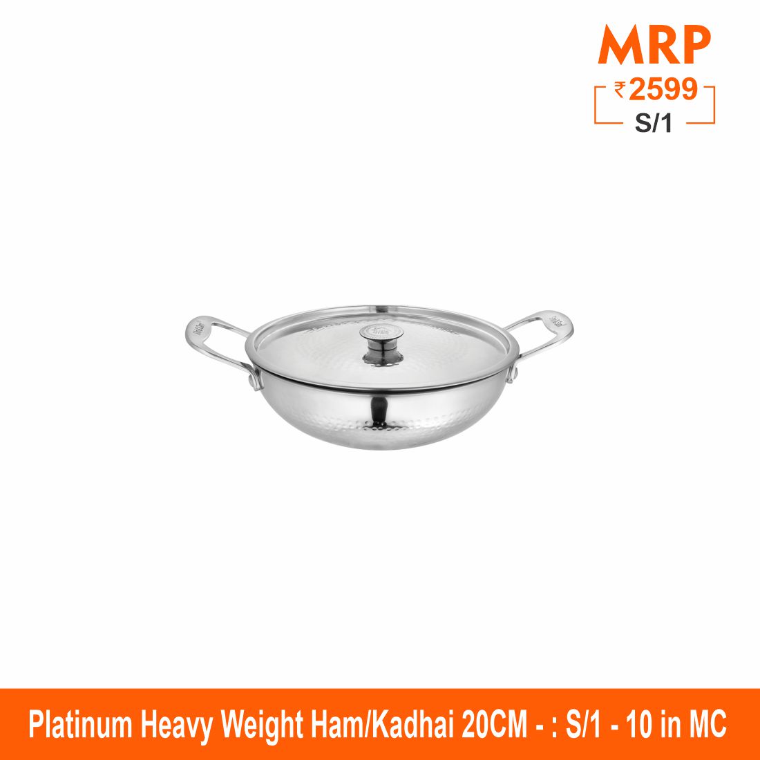 Heavy Weight Hammered Kadhai - Platinum