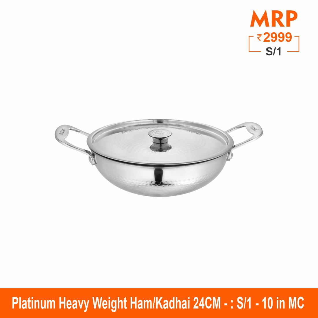 Heavy Weight Hammered Kadhai - Platinum