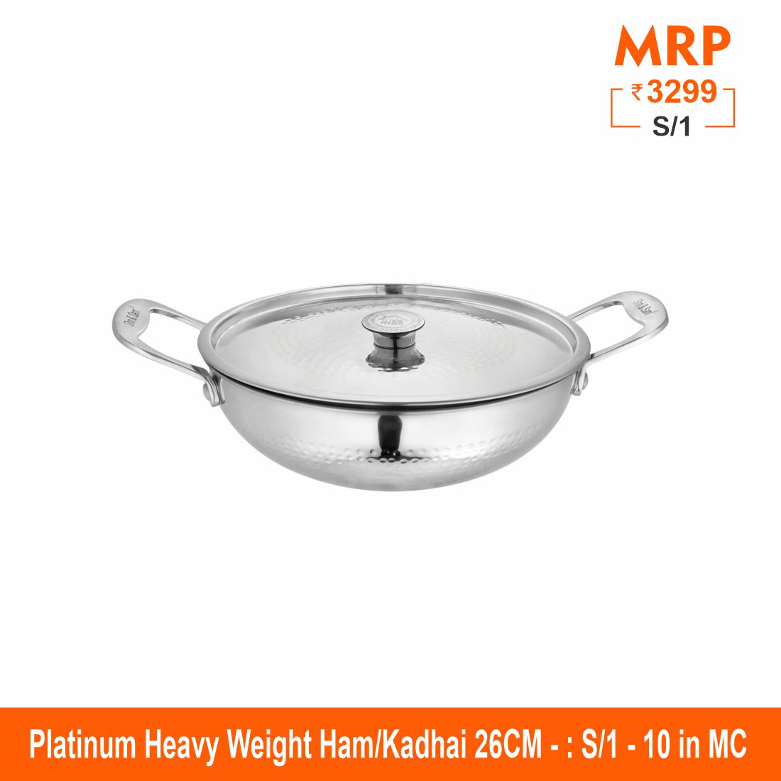 Heavy Weight Hammered Kadhai - Platinum
