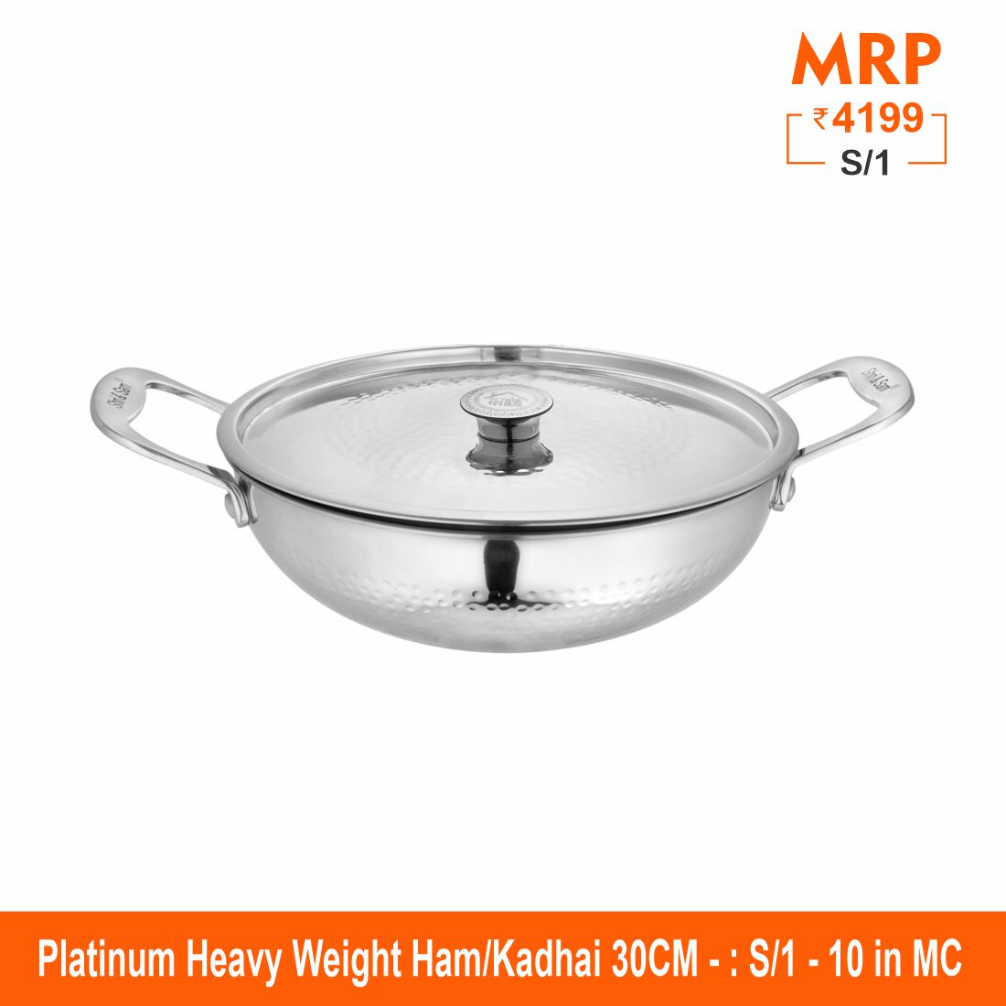 Heavy Weight Hammered Kadhai - Platinum