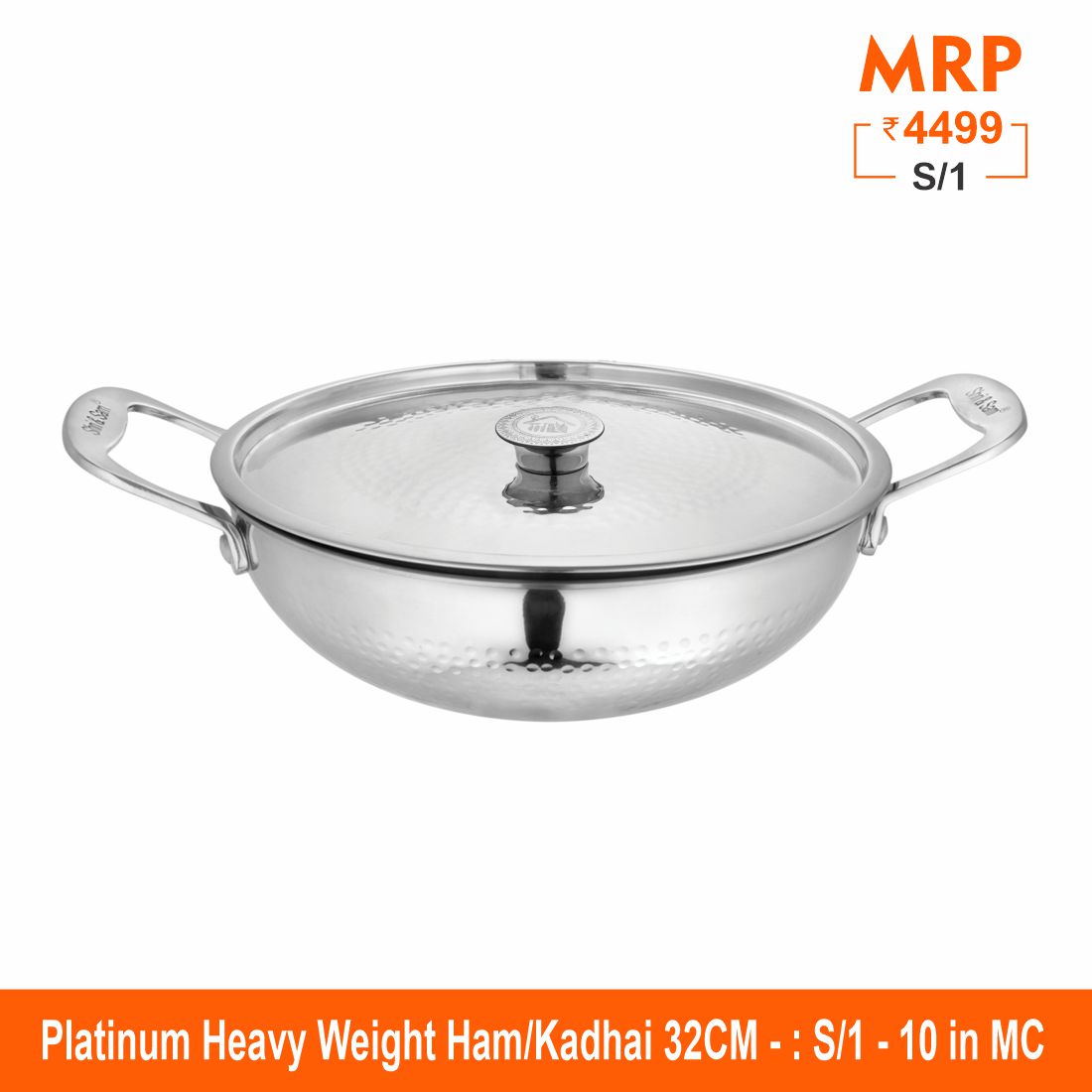 Heavy Weight Hammered Kadhai - Platinum