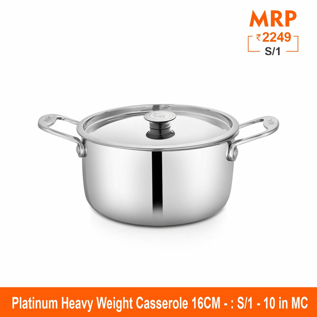 Heavy Weight Casserole - Platinum