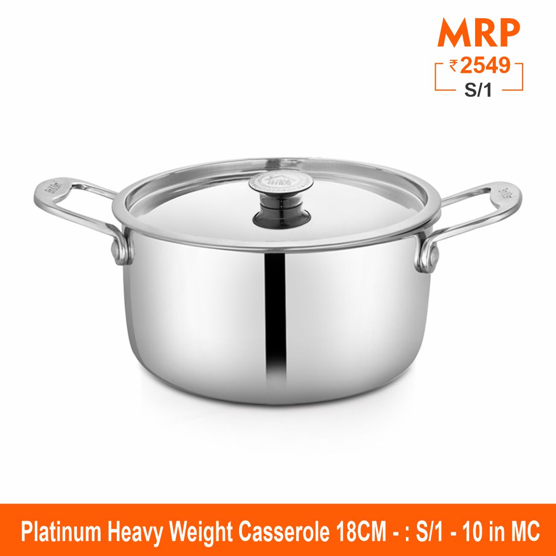 Heavy Weight Casserole - Platinum