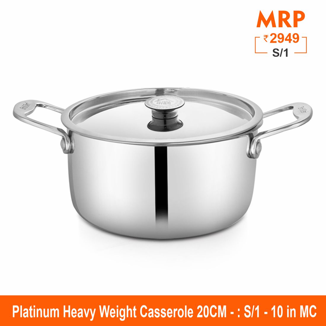 Heavy Weight Casserole - Platinum
