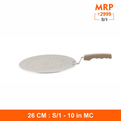 Rockline - Multi Tawa