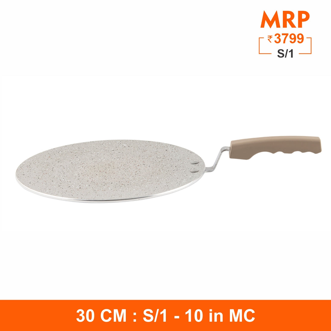 Rockline - Multi Tawa