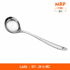 Ruby - Kitchen Tool