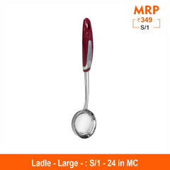 Ultimo - Ladle