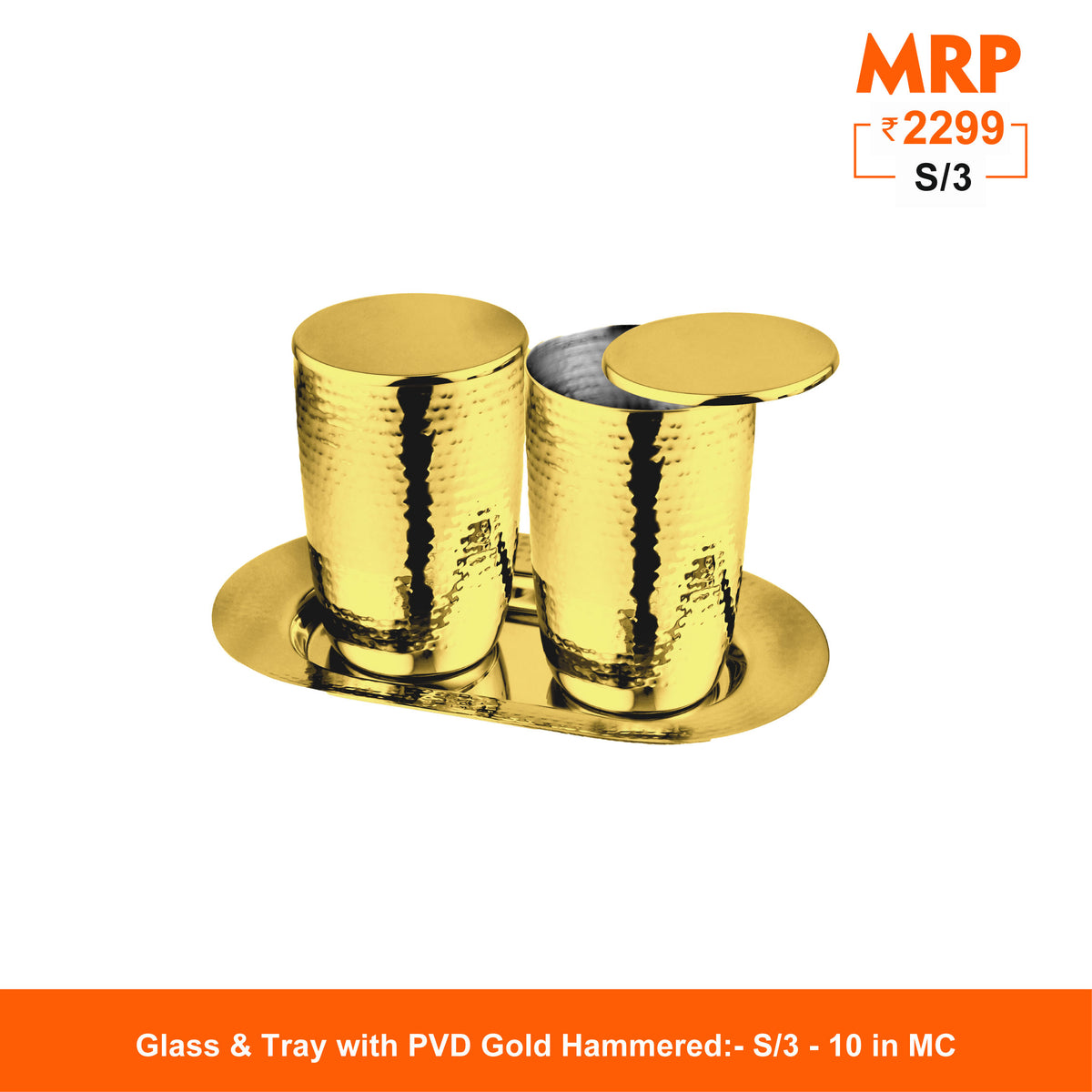 Impression - PVD Gold