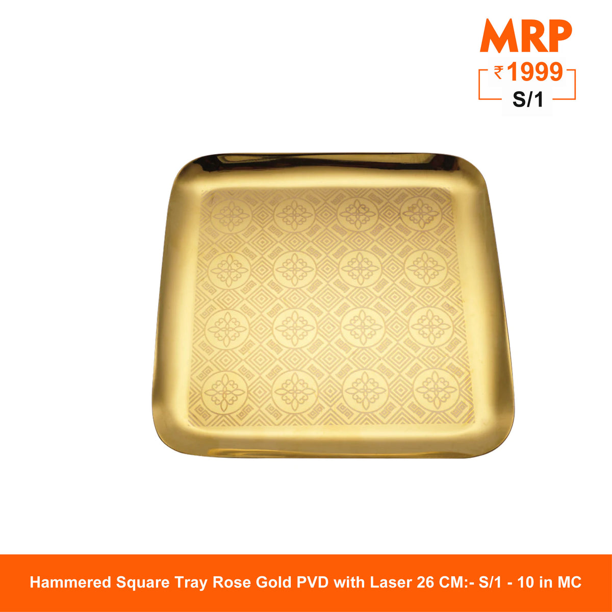 PVD Gold with Laser Square Tray - Robusto