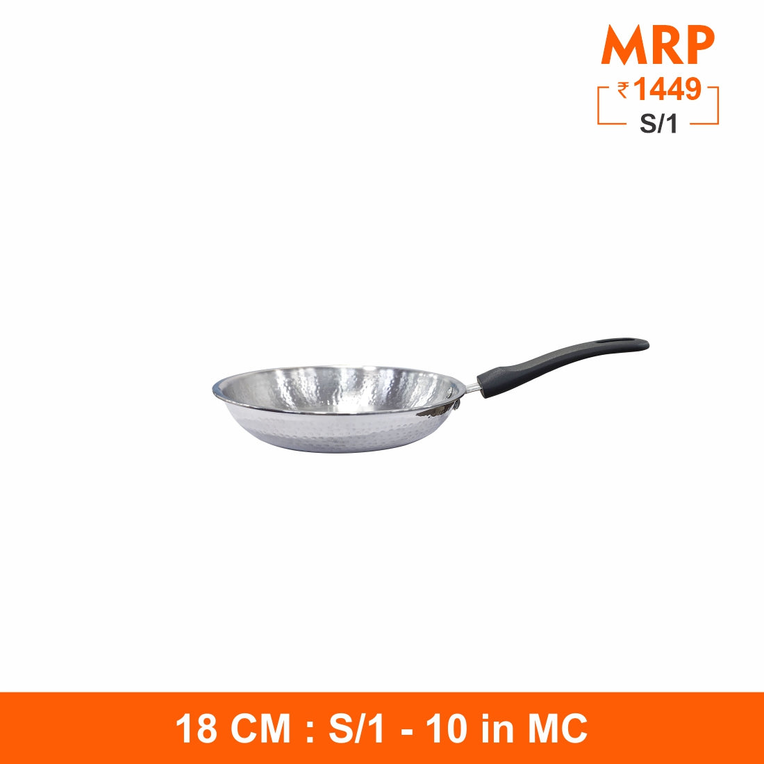 430 Hammered Fry Pan