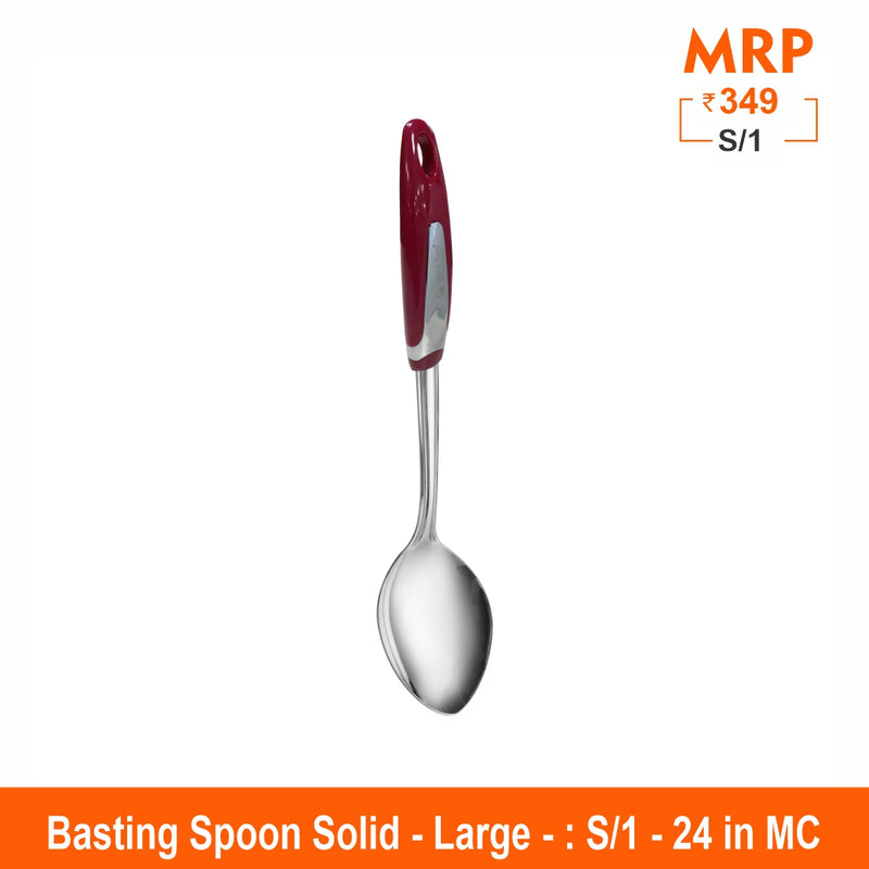 Ultimo - Basting Spoon Solid