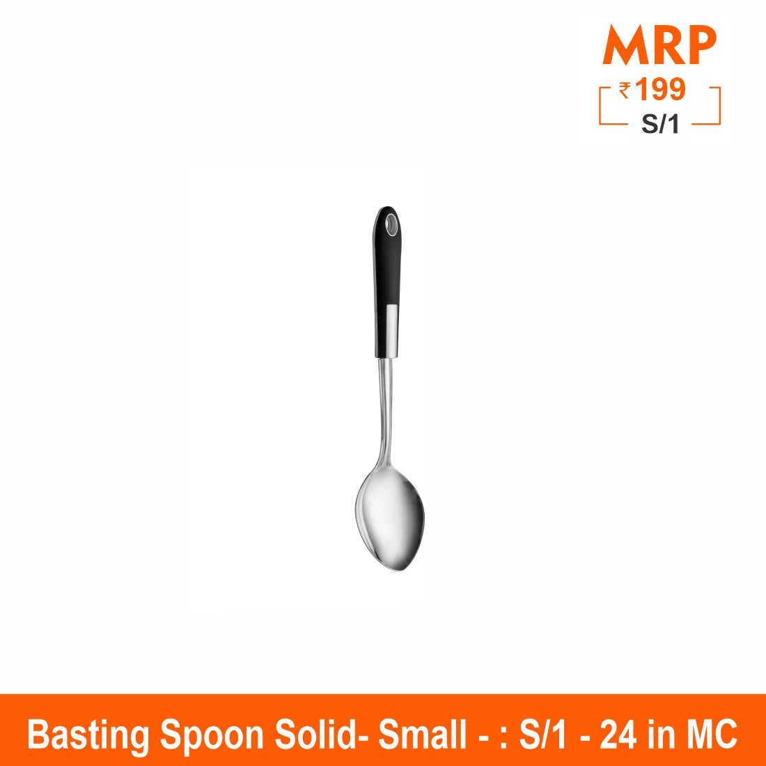 Ultimate - Basting Spoon Solid