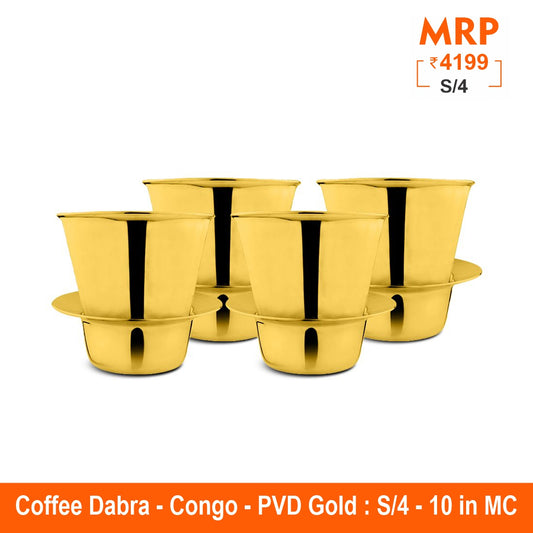 Coffee Dabra with Gold PVD Coating - Congo