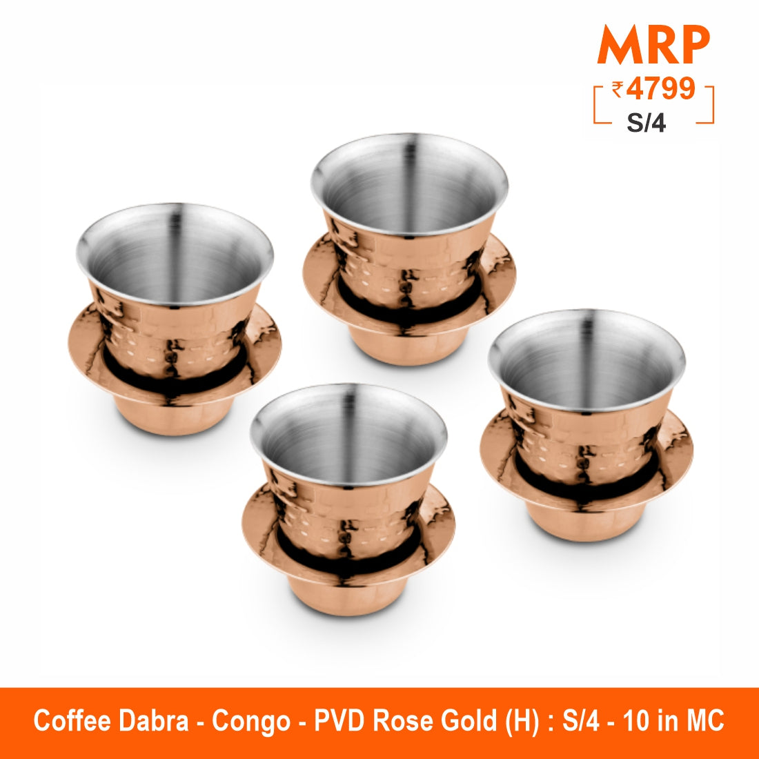 Hammered Coffee Dabra with Rose Gold PVD Coating - Congo