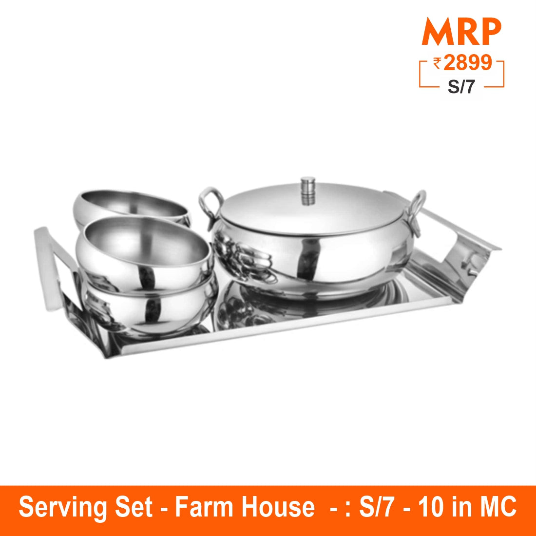 Serving Set - Farm House