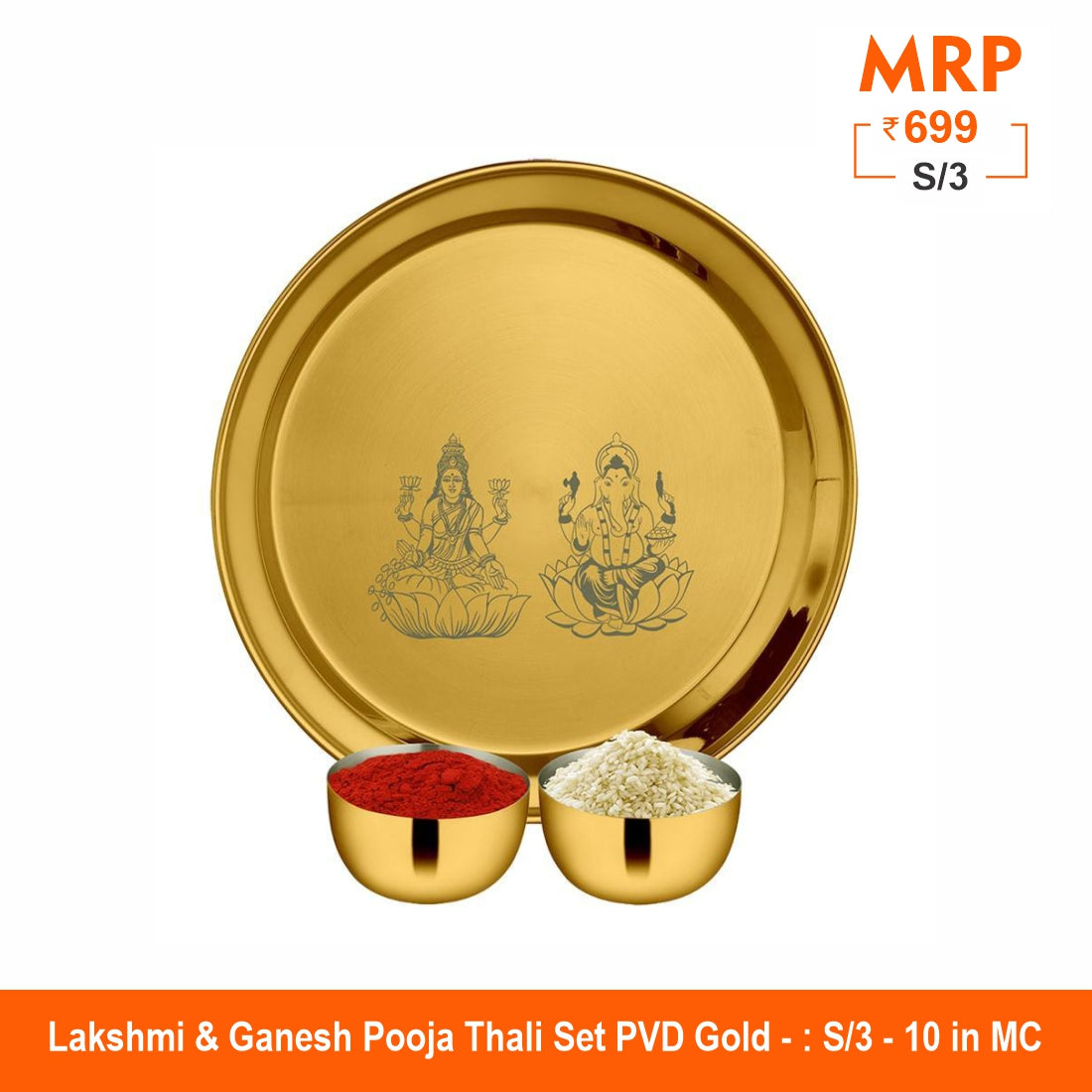 Gold Pooja Thali Set