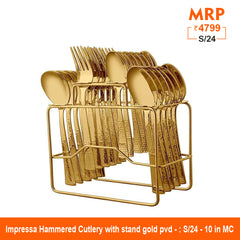 24 PCS Gold Cutlery set with PVD Coating - Impressa Hammered with stand