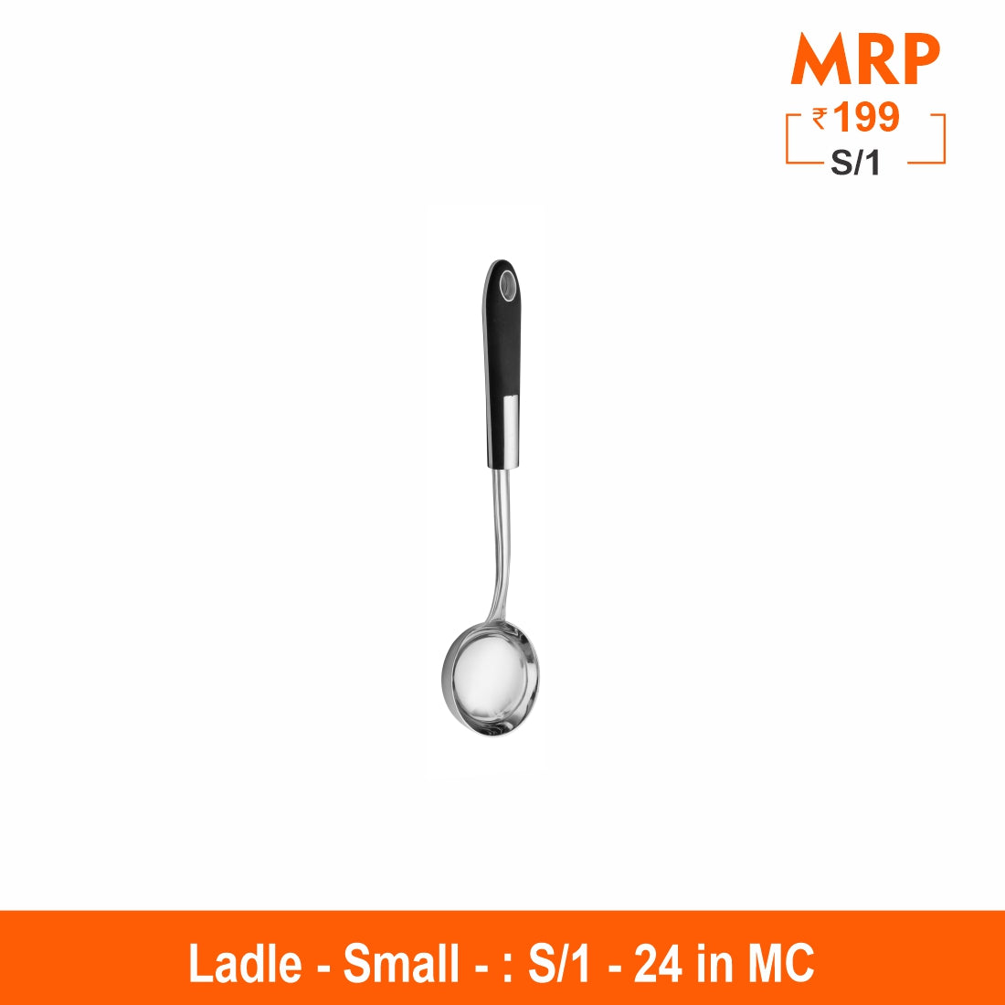 Ultimate - Ladle