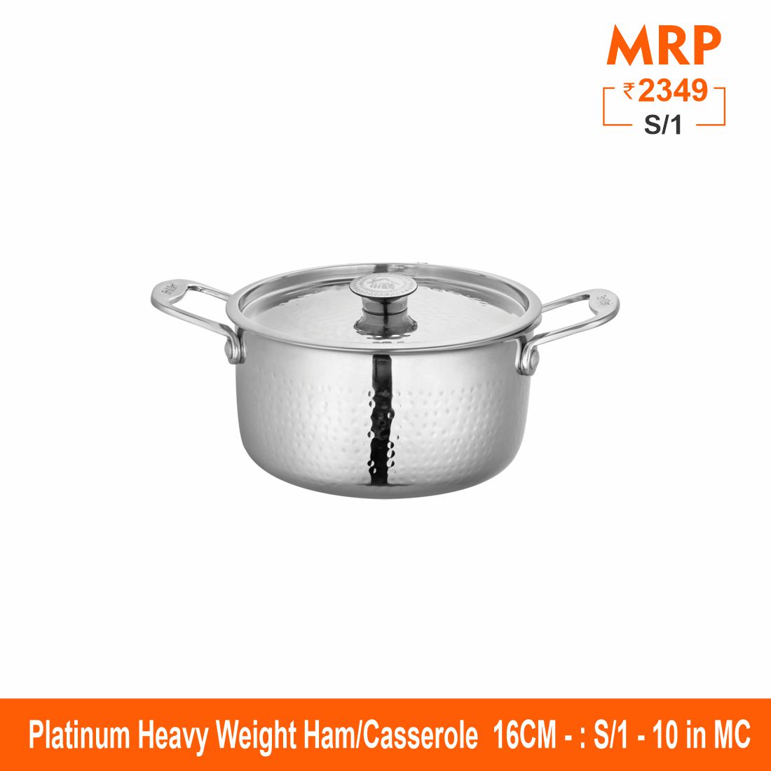 Heavy Weight Hammered Casserole - Platinum