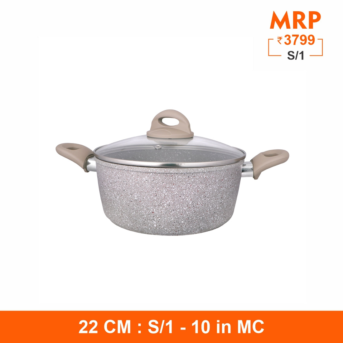 Rockline - Casserole with Glass Lid