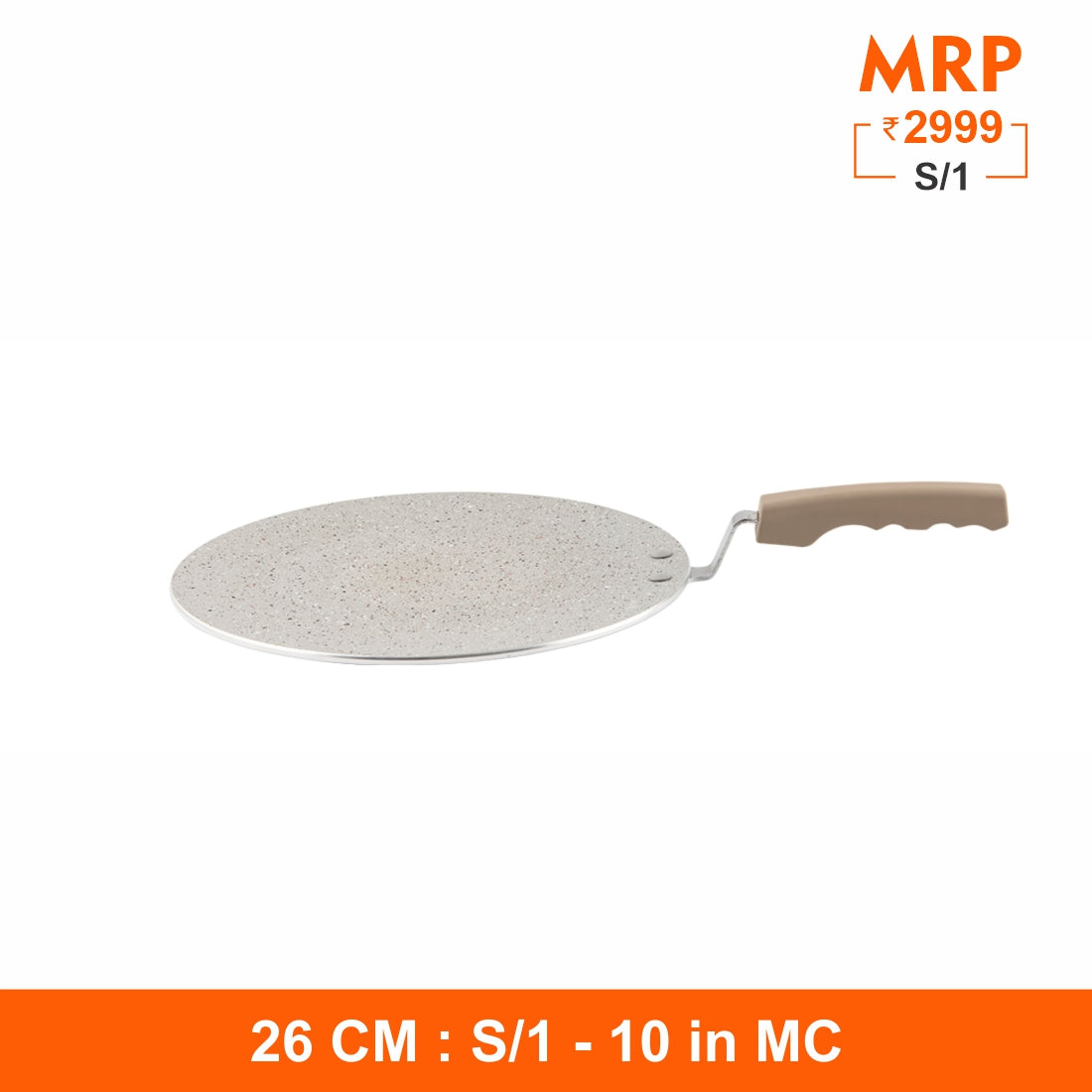 Rockline - Multi Tawa