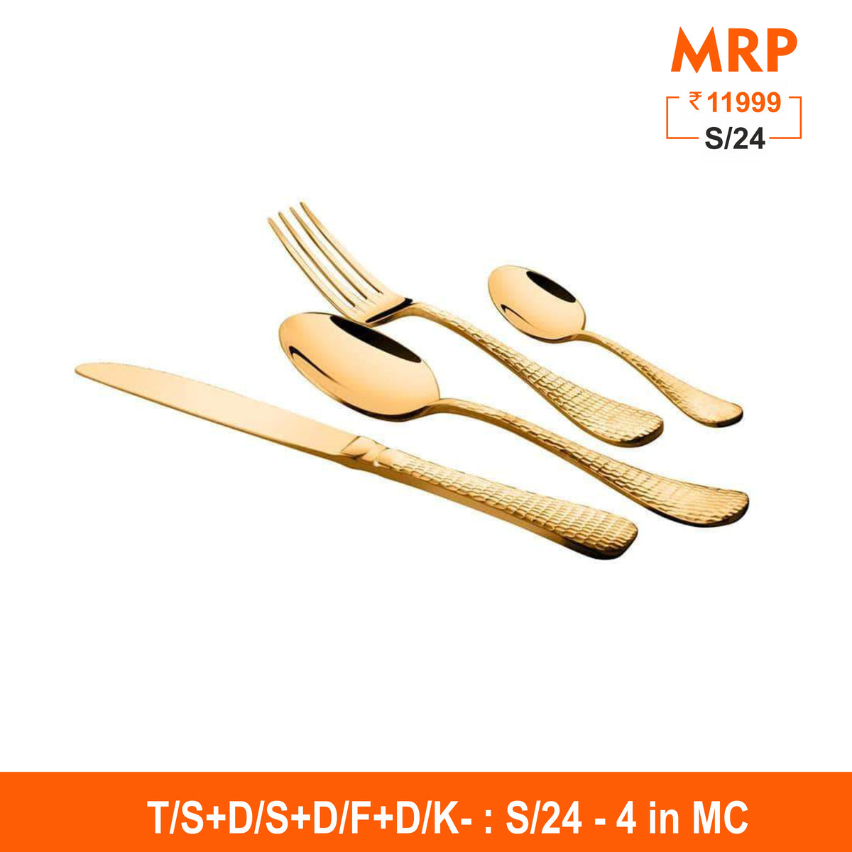 24 PCS Gold Cutlery Set with PVD Coating - New Rosemary Hammered