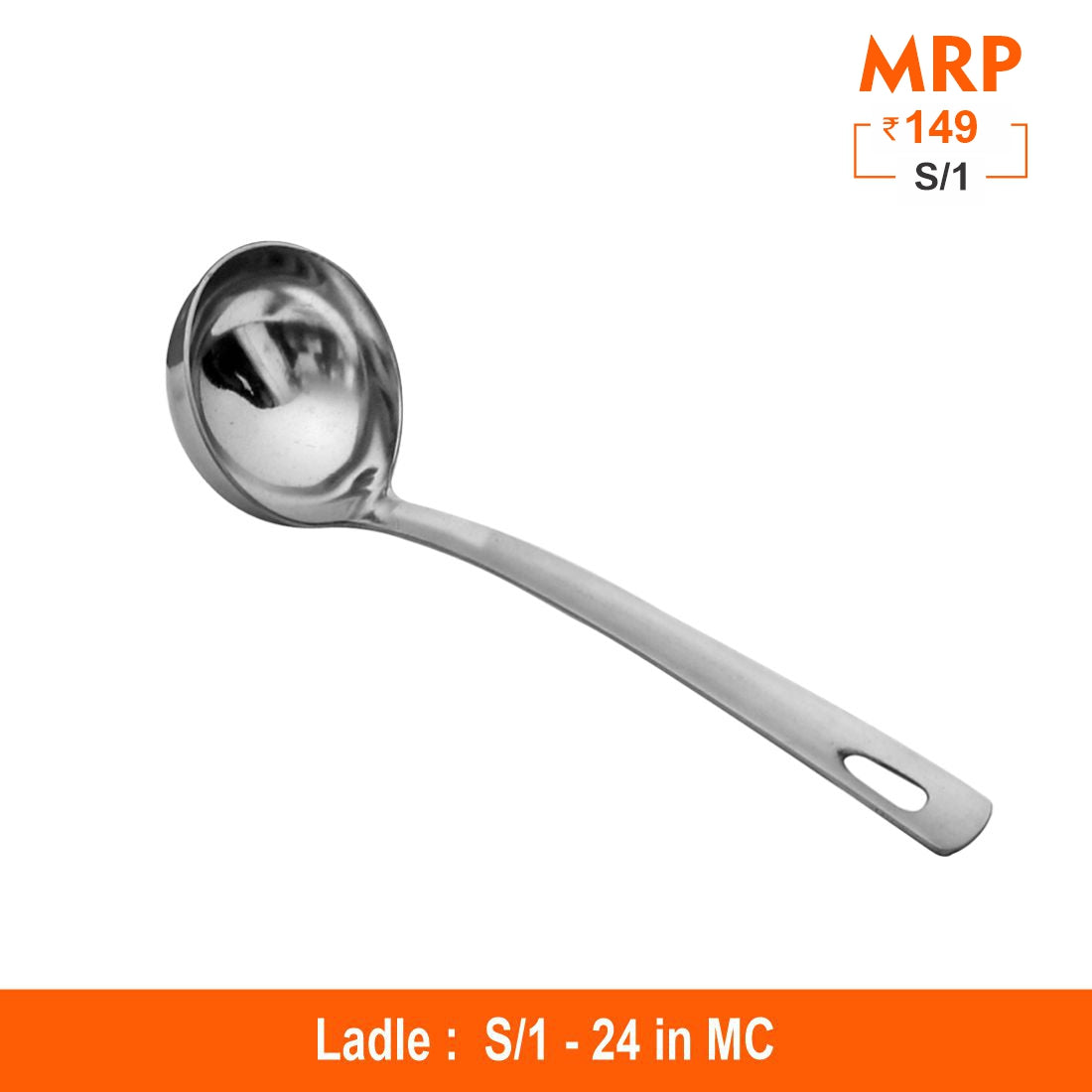 LD - Serving Tool