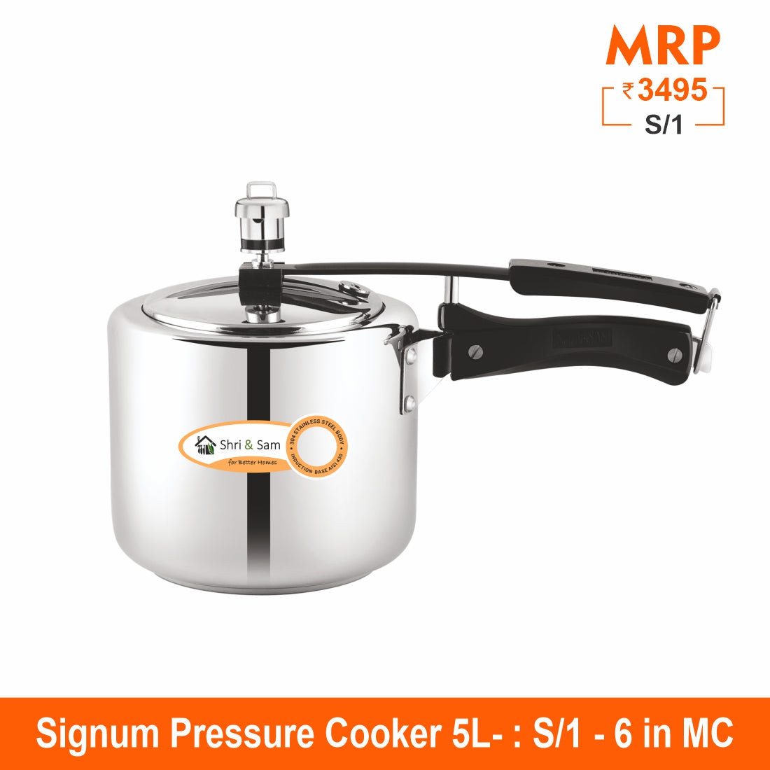 Stainless Steel Cooker: Signum Premium Quality Sandwich Bottom