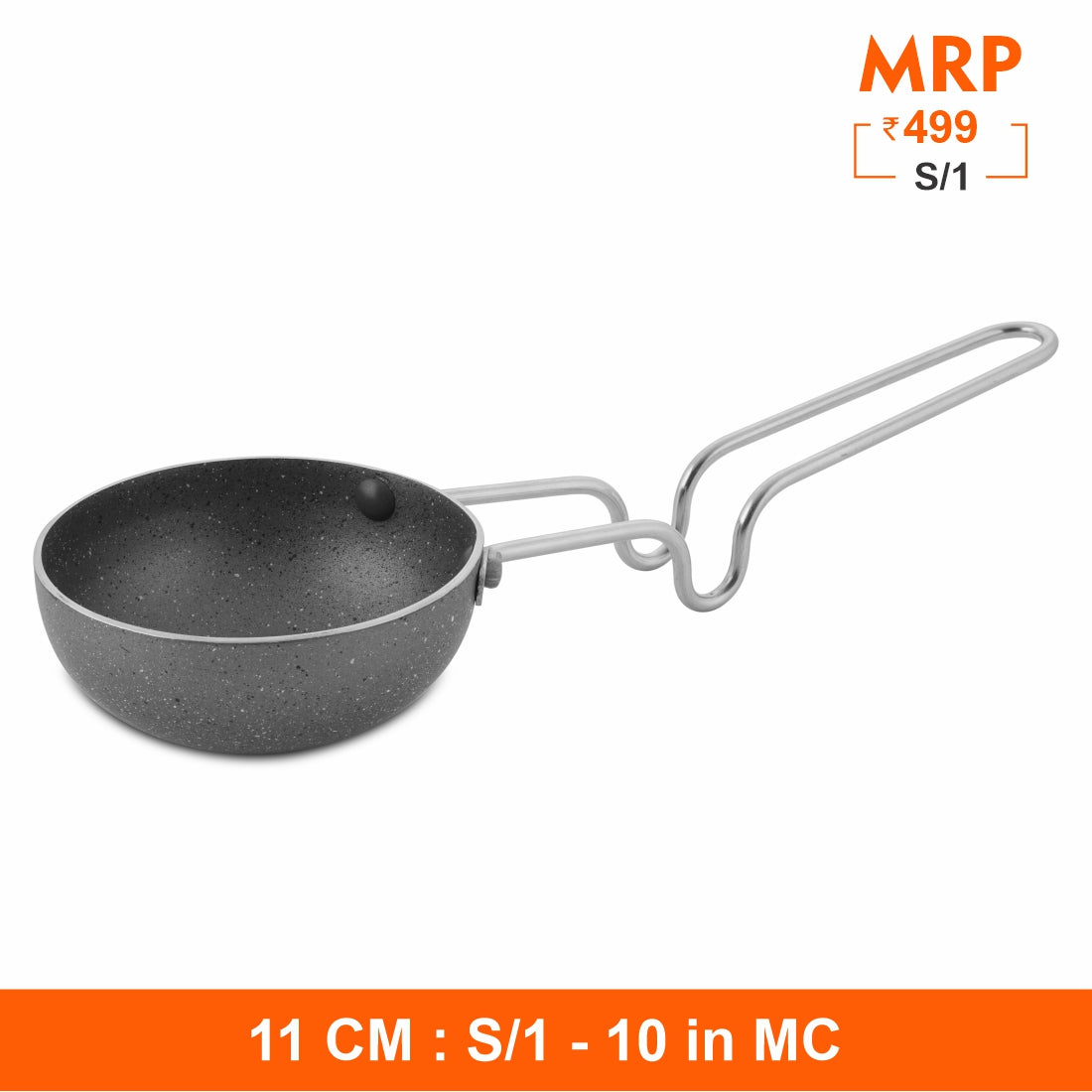 Tadka Pan - PrimeStone