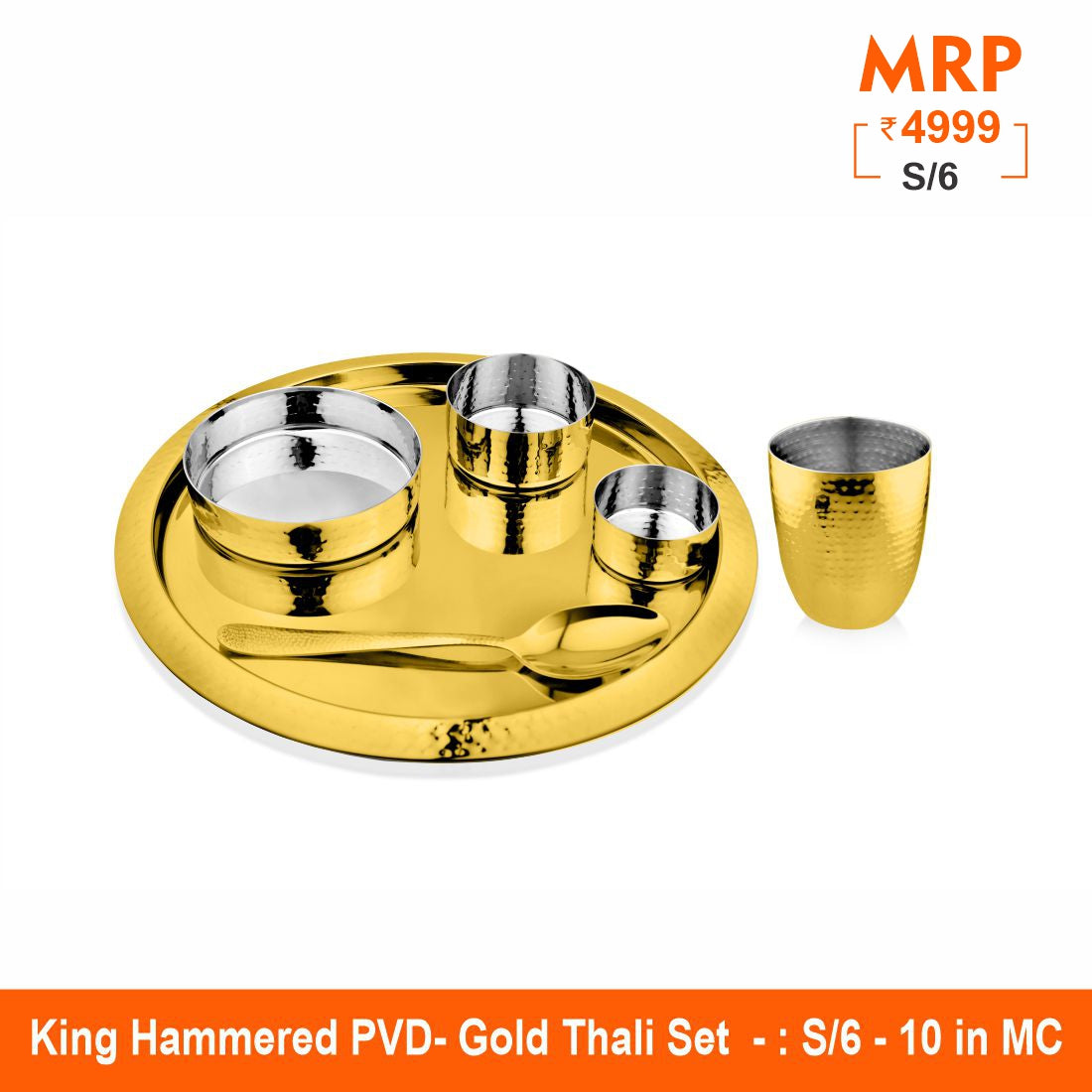 Hammered Gold Thali Set with PVD Coating - King