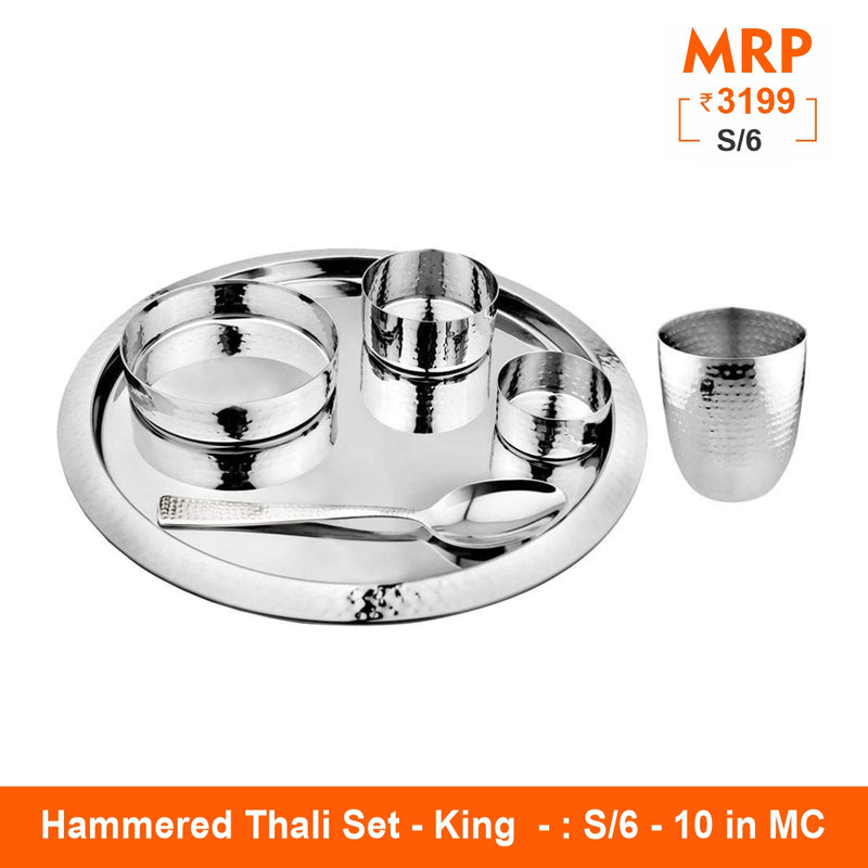 Hammered Thali Set - King
